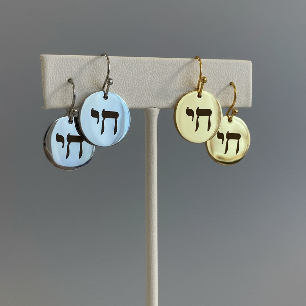CHAI LIFE EARRINGS