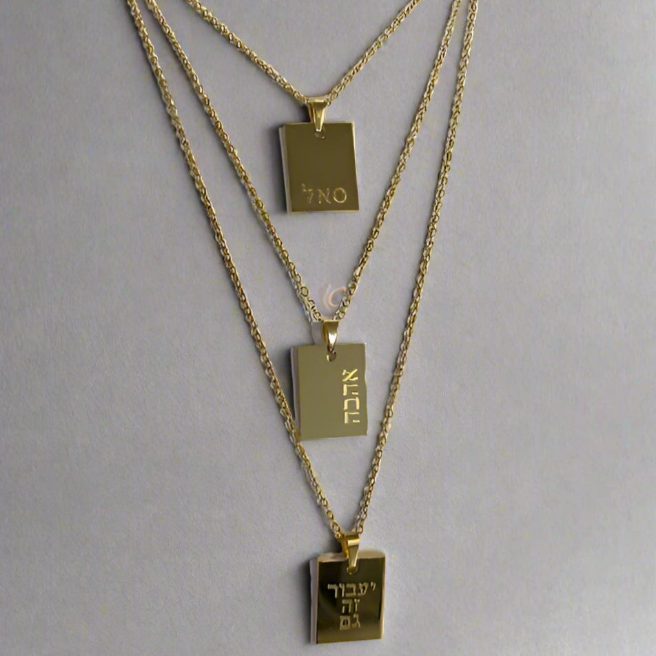 HEBREW SAYINGS ON CHAIN