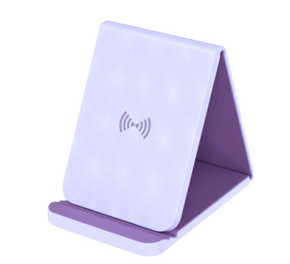 WIRELESS FOLDING CHARGING STAND