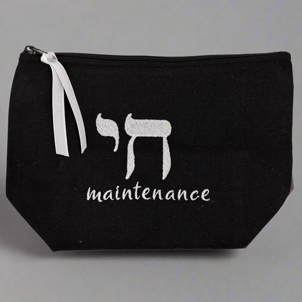 CHAI MANTENANCE POUCH