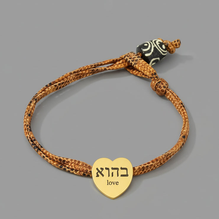 KABBALA SNAKESKIN BRACELET