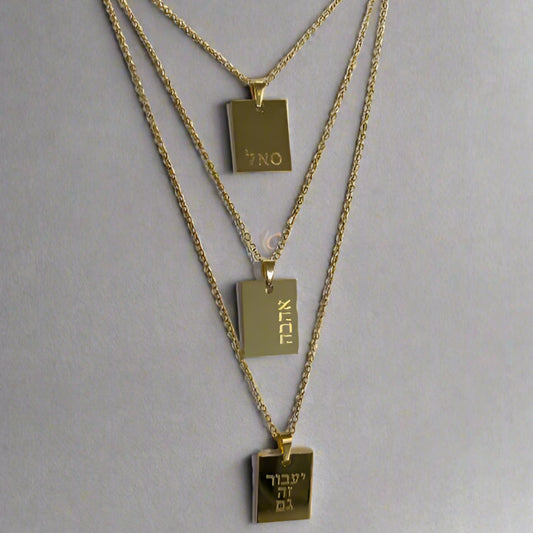 HEBREW SAYINGS ON CHAIN