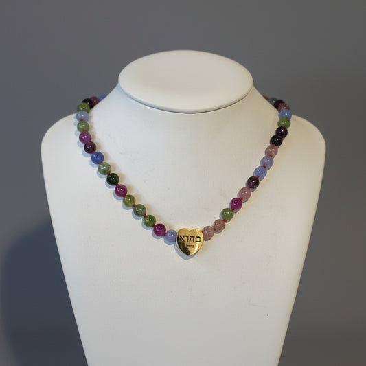 TOURMALINE W KABBALAH HEART NECKLACE
