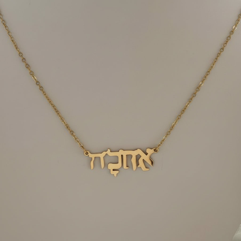 KABBALAH GOLD DIPPED NECKLACE