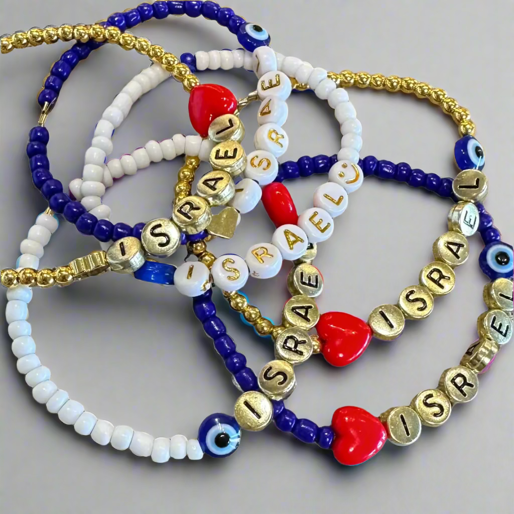 ISRAEL LOVE BRACELET