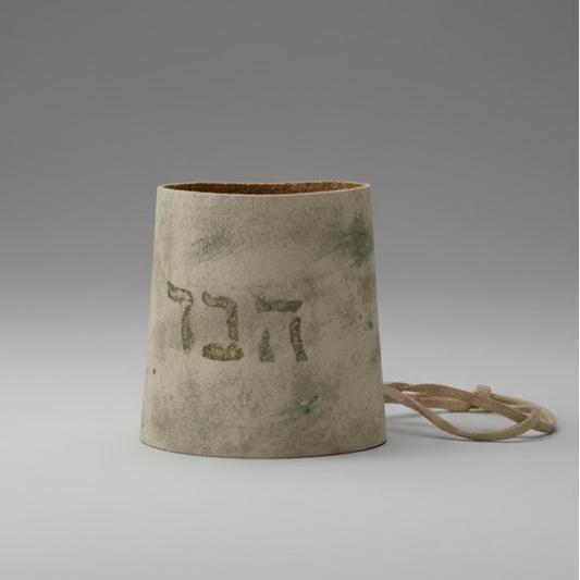 KABBALAH LOVE LEATHER BRACELET