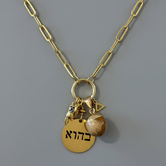 3 CHARM NECKL W BROWN AGATE STONE