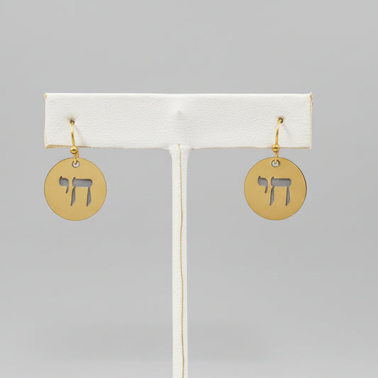 GOLDEN HEBREW MEDALLIONS EARRINGS