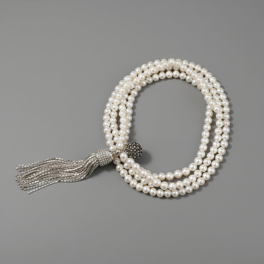 (4) PIECE PEARL SET TASSLE BRACELET